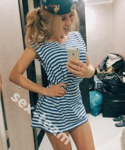 Алина